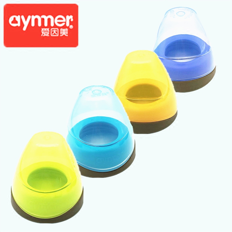 爱因美小仔象可尼诺欣尼诺皇星奶瓶适用宽口专用牙盖防尘盖,婴童用品,奶嘴/安抚奶嘴,淘宝优惠券,粉丝福利购,淘宝优惠卷