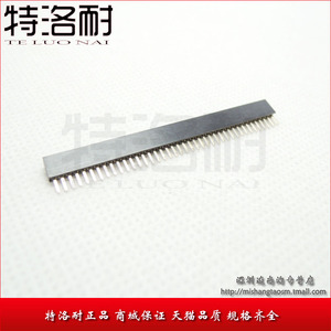 单排母座 排针插座 1*40P 间距1.27MM 针座 带弹片 镀金色