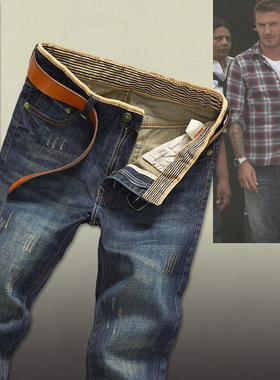 高个子牛仔裤男直筒青年修身款宽松休闲加长裤子加大码男裤120cm