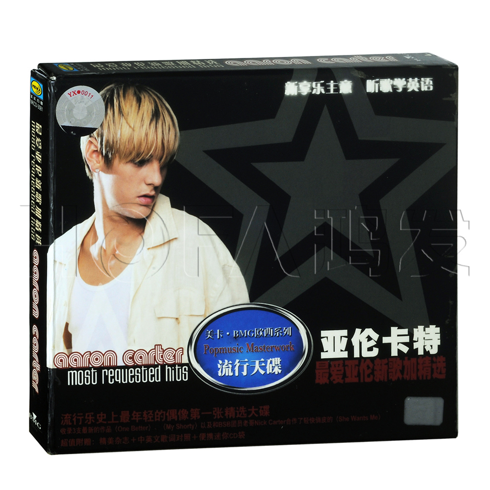 正版专辑唱片 Aaron Carter 亚伦卡特:亚伦新歌加精选(CD)精装版