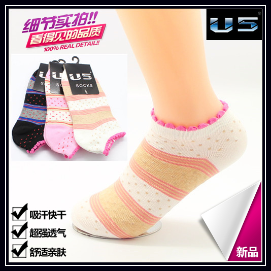 u5四季运动韩国浅口袜