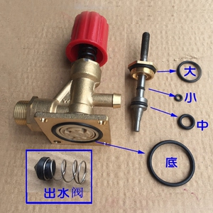 香港黑猫高压清洗机洗车机调压阀配件55型58型增压阀皮圈O型圈
