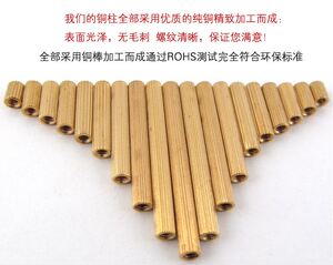 1000个M2双通2mm-25mm监控摄像头铜柱2MM3MM4MM5MM6MM7MM8MM9MM