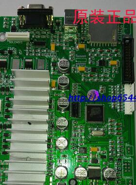 包邮酷刻刻字机TH740主板TENETH刻字机电路板T48LX割字机TH1300LX