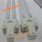 H533 医院病房手术室消毒灯管ZW55D17W 雪莱特55W 紫外线杀菌灯管
