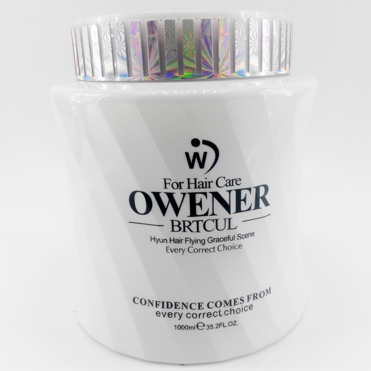 包邮艾斯水动力柔顺锁色控油发膜