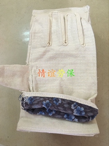 双层全帆布劳保用c品手套耐磨加厚全衬24线工作防护机修电焊工