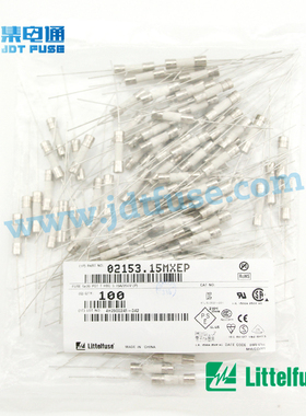 littelfuse力特陶瓷保险管5*20慢断02153.15MXEP 3.15A 带引线
