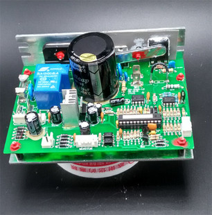 线路板跑步机控制器 主板电脑板 奥玛 驱动板 优步跑步机控制板