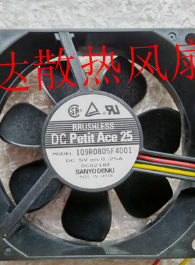 三洋 8025 5V 0.25A 109R0805F4D01 8CM 3线 双滚珠散热风扇