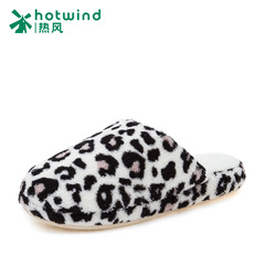 Hot spring and autumn and winter ladies indoor home sweet warm slippers slippers with flat 67H5911