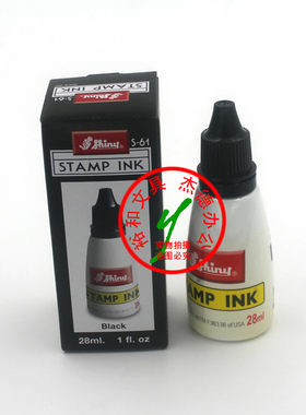 原装㊣ 台湾 shiny 新力印油 新力回墨印油 黑色 S-61 限时特价中