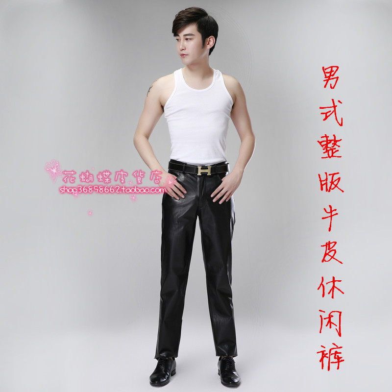 Pantalon cuir homme en vrac pour jeunesse pour hiver - Ref 1491213 Image 1