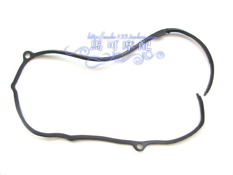 水冷大沙125离合胶圈 风速125离合盖胶圈 CH125皮带盖橡胶圈