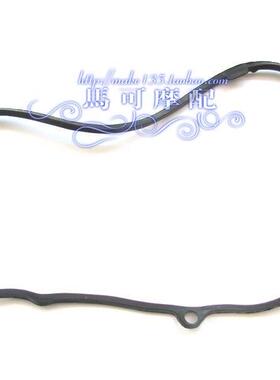 水冷大沙125离合胶圈 风速125离合盖胶圈 CH125皮带盖橡胶圈