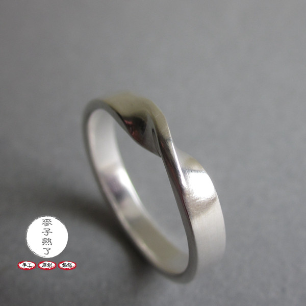 『麦子熟了』S925纯银莫比乌斯环旋转戒指刻字手工定制情侣戒指