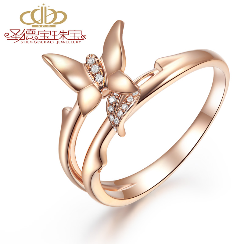 群镶天然求婚钻石戒指