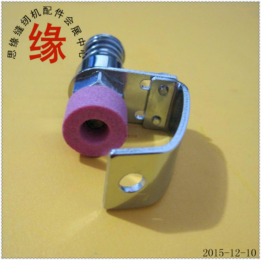 本品为裁床断布机专用磨刀砂轮组件,各品牌断布机通用部件.