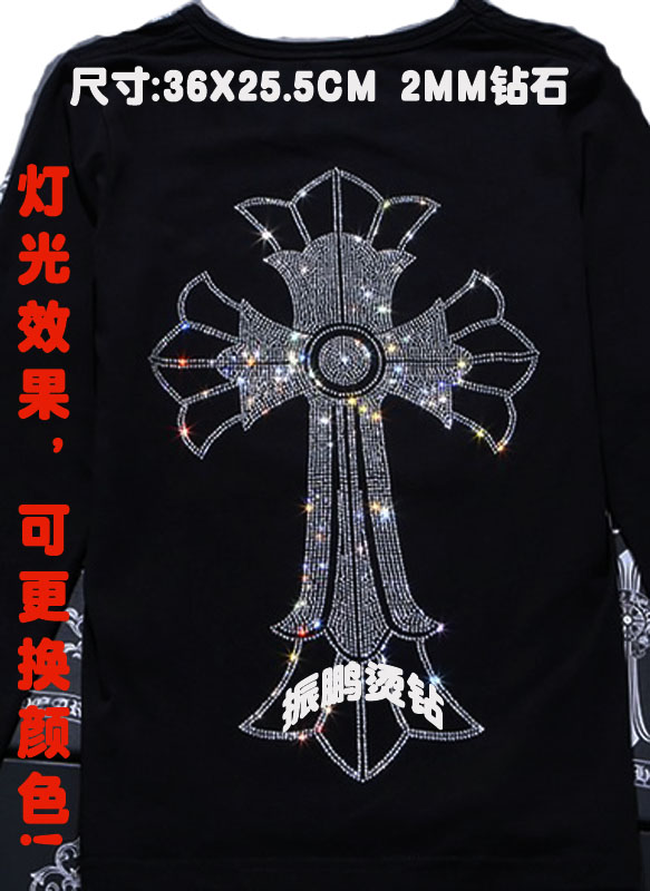 潮品十字架烫图贴服饰配件图片