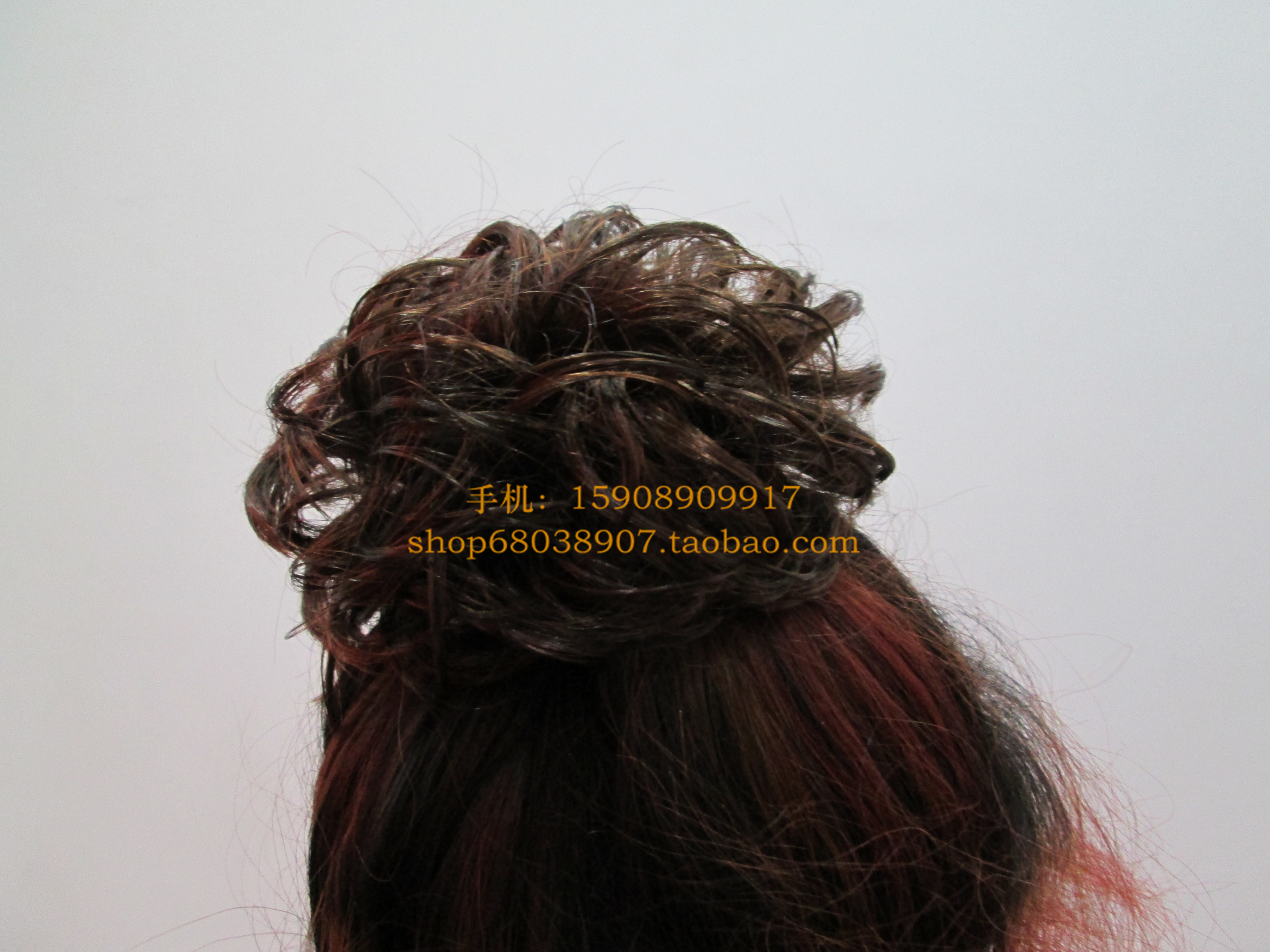 Extension cheveux - Chignon - Ref 239852 Image 1