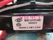 全新原装电视机高压包 BSC27-3409T023  BSC25-0108D