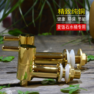 麦饭石水桶水缸饮水机专用 纯铜水嘴 铜水龙头 出水水龙头