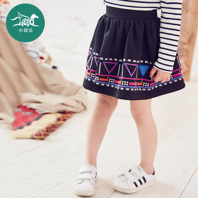 Jupe enfant - Ref 2049016 Image 1