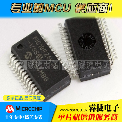 PIC18F26K20-I/SS SSOP28 进口原装单片机