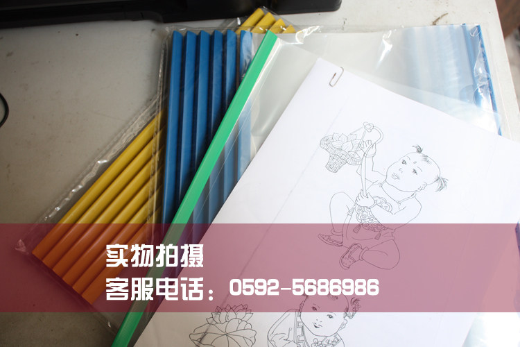 骨夹 A4 文件夹资料夹抽杆夹报告夹拉杆夹活页透明试卷报告厚款,文具电教/文化用品/商务用品,文件夹/试卷夹,淘宝优惠券,粉丝福利购,淘宝优惠卷