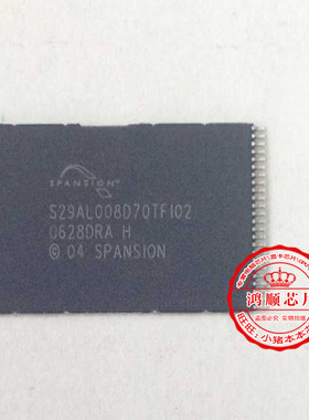 S29AL008D7OTF102 S29AL008D70TF102 S29AL008D70TF1020  新的