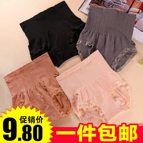 Slip jeunesse en polyester, polyester,  - Ref 668545 Image 1