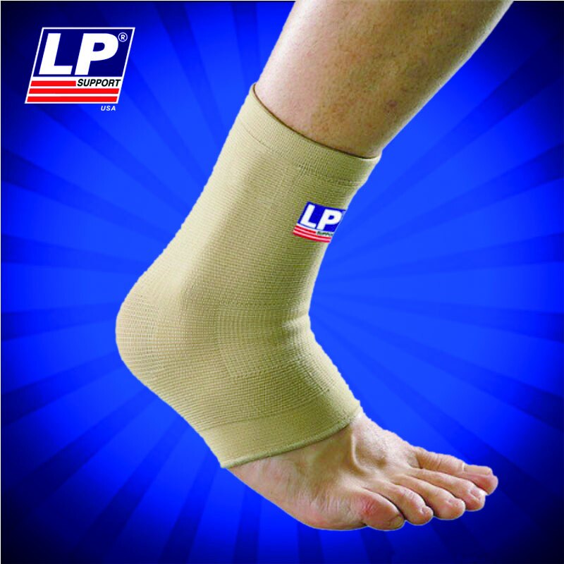 Protection sport - Ref 584662 Image 1