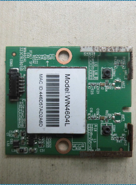 海信LED42EC380X3D无线网卡 WN4604L