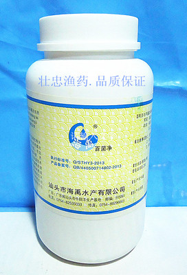 水产药鱼药蛙药百菌净杀蓝绿藻