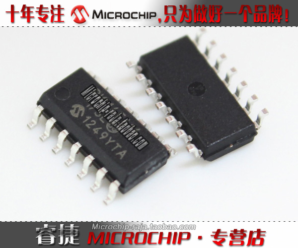 MCP619T-I/SL SOP14 原装正品 Microchip微芯专营店 现货