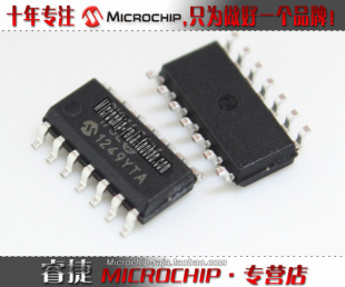 SOP14 现货 正品 Microchip微芯专营店 原装 MCP619T