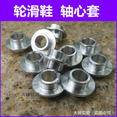 Décoration pour vélo - Ref 2282272 Image 11