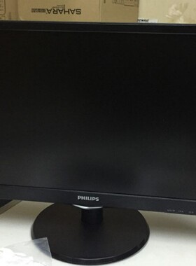 全新 飞利浦 PHILIPS LED液晶显示 236V3L 底座 支架 座子底盘