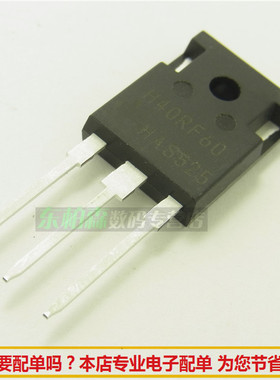 进口全新 35N60CFD SPW35N60CFD场效应管 35A600V TO247现货