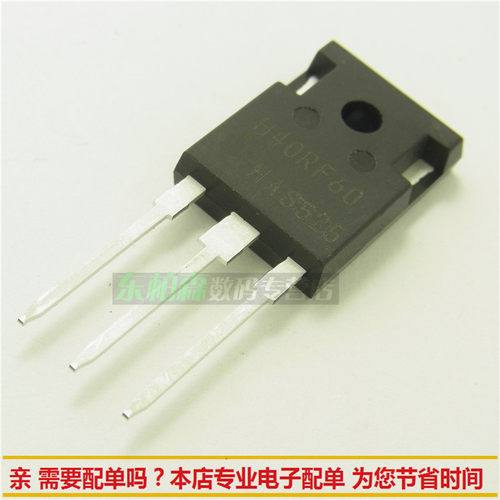 进口全新 35N60CFD SPW35N60CFD场效应管 35A600V TO247现货