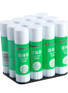 齐心B2668-N 大号胶棒 固体胶棒胶水36g 超粘健康固体胶PVA粘胶