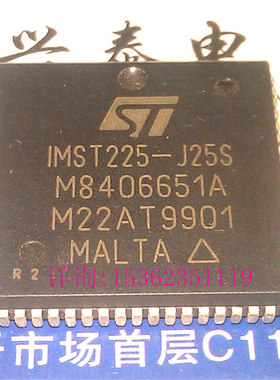 ST . IMST225-J25S . 16位微处理器 PLCC68 . CPU 收藏保用