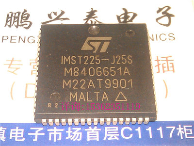 ST . IMST225-J25S . 16位微处理器 PLCC68 . CPU 收藏保用