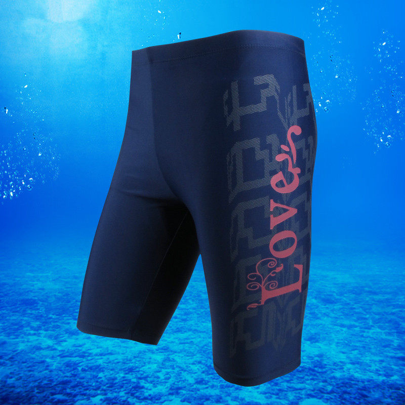 Maillot de bain homme - Ref 2505221 Image 1