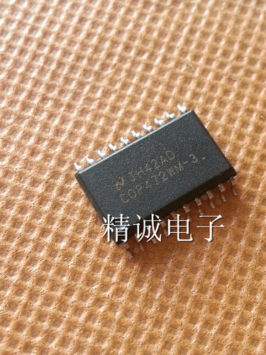 COP472WM-3 COP472WM COP472全新原装进口IC 实体店库存