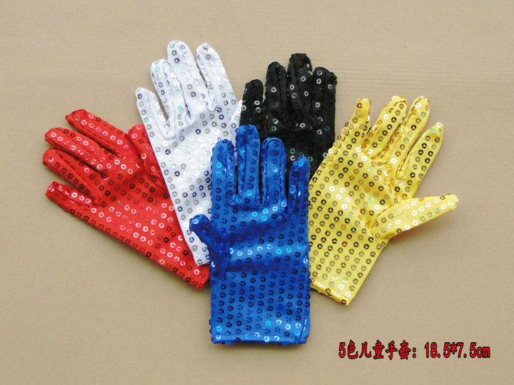 Gants pour enfants - Ref 2147556 Image 1