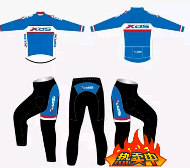 Tenue de cyclisme mixte - Ref 2210762 Image 1