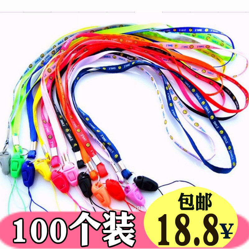 工作牌胸牌挂绳厂牌学生饭卡公交卡套挂脖证件绳子黑色挂绳员工