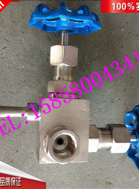 GM14WH16C63P320PDN10DN15卫生新款自贡华夏牌不锈钢高密封取样阀