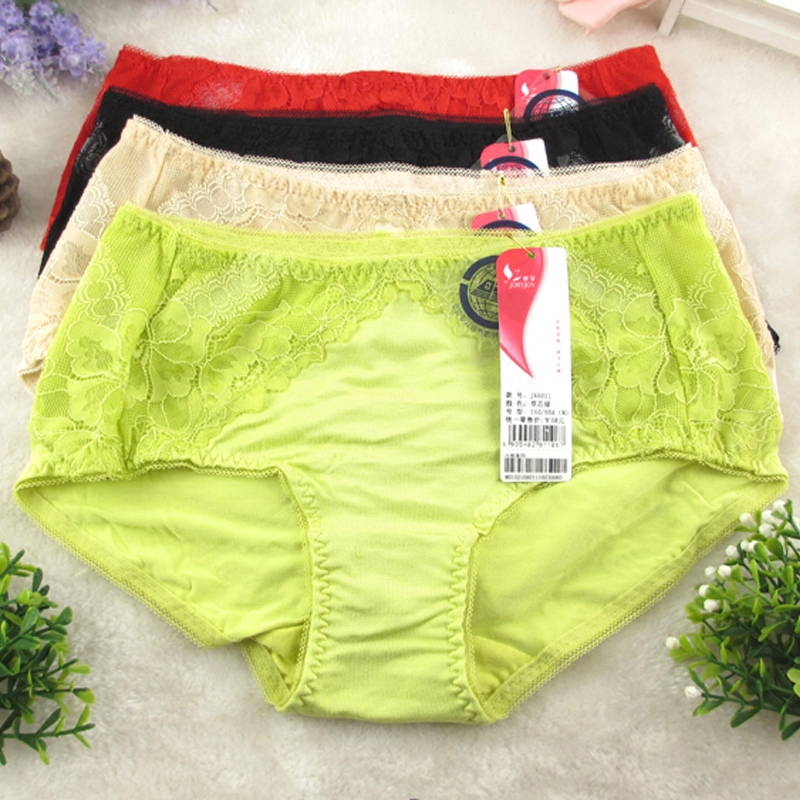 中腰纯棉无痕性感提臀三角内裤
